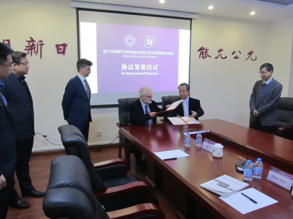 IPC PAS starts cooperation with a leading university in China